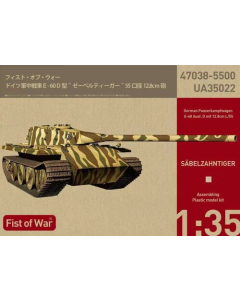 1/35 Fist of War - Säbelzahntiger German Pzfk. E-60 Ausf.D mit 12,8cm L/55 Modelcollect 35022