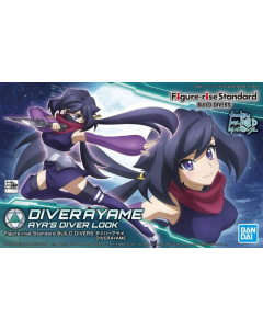 Figure-Rise Standard: Diver Ayame BANDAI 56761