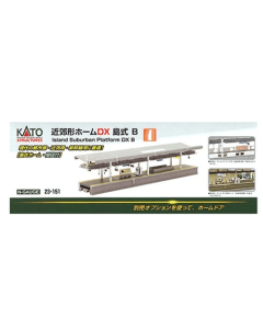 N Island Suburban Platform DX B, perron met overkapping (23-151) Kato 23151