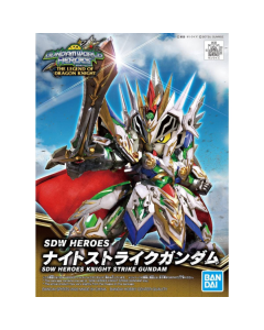 SDW Heroes : Knight Strike Gundam BANDAI 62174