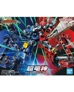 HG ChouRyuuJin (GaoGaiGar) BANDAI 68327