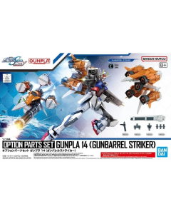 HG Gundam Seed - Option Parts Set Gunpla 14 (Gunbarrel Striker) BANDAI 68322