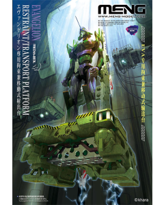 EVANGELION Restraint/Transport Platform Meng MECHA003L
