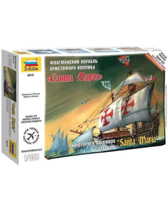 1/350 Santa Maria Zvezda 6510