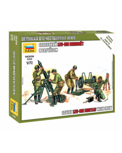 1/72 Soviet 120mm Mortar with Crew, snap fit "Art of Tactic" Zvezda 6147