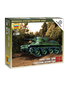1/100 Soviet BT-5 Light Tank, snap fit "Art of Tactic" Zvezda 6129