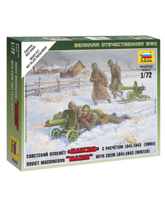1/72 Soviet Machinegun "Maxim" with Crew (Winter, 1941-1943), snap fit "Art of Tactic" Zvezda 6220