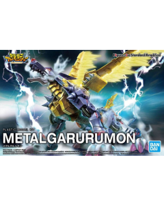 Figure-Rise Standard Amplified : Metal Garurumon BANDAI 59554