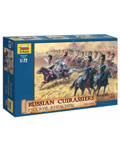 1/72 Russian Cuirassiers 1812-1814 Zvezda 8026