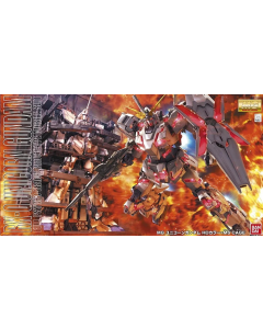 MG RX-0 Unicorn Gundam HD Color + MS Cage BANDAI 67230