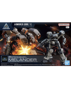 30MM Armored Core VI Fires of Rubicon Balam Industries BD-011 Melander BANDAI 68554