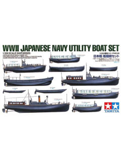 1/350 WWII Japanese Navy Utility Boat Set Tamiya 78026