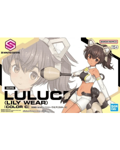 30MS Luluce (Liliy wear) (Color C) BANDAI 72024