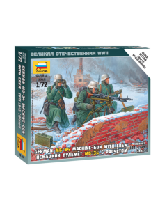 1/72 German M-34 Machine-Gun with Crew (Winter 1941-1945), snap fit "Art of Tactic" Zvezda 6210