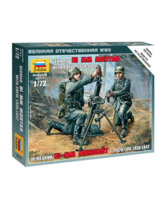 1/72 German 81mm Mortar with Crew (1939-1942), snap fit "Art of Tactic" Zvezda 6111