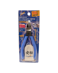 Godhand GNH-PN-135-M Parts Nipper Middle Godhand GHPN135M