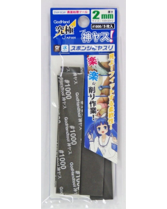 Godhand GH-KS2-P120 2mm schuurspons/vijl 5x 1000 Godhand GHKS2P1000