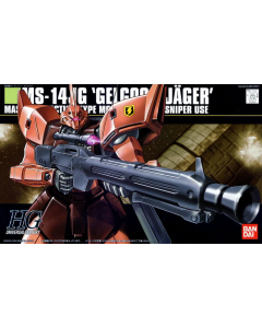 HGUC MS-14JG Gelgoog J (Jäger) gundam BANDAI 60955