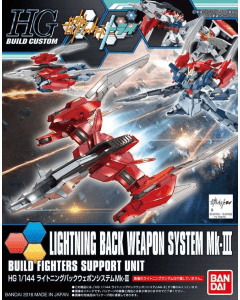 HGBC 1/144 Lightning Back Weapon System MK-III - Model Kit BANDAI 58895
