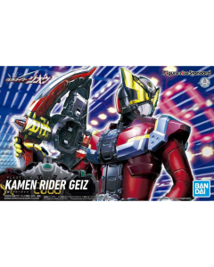 Figure Rise Standard : Kamen Rider Geiz BANDAI 57068