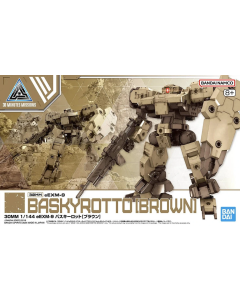 30MM eEXM-9 Baskyrotto (Brown) #62 BANDAI 66379