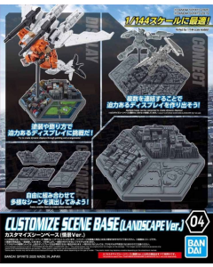 Customize Scene Base ( Landscape ver. ) BANDAI 60256