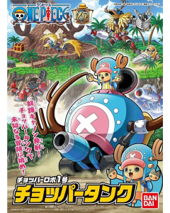 One Piece : Chopper Robo No.1 Chopper Tank BANDAI 58892