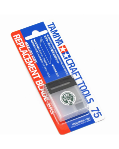 Losse mesjes voor 74040, 25 stuks Tamiya 74075