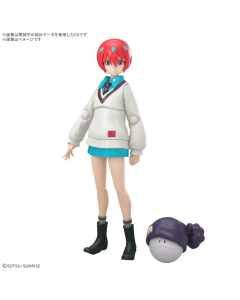Figure-rise Standard Amate Yuzuriha (Machu) GQuuuuuuX Serie BANDAI 68567