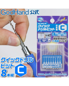 Godhand GH-DBQ-8C Borenset voor Quick Power Pin Vise Godhand GHDBQ8C