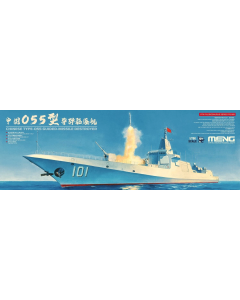 1/700 Chinese Type 55 Guided Missile Destroyer Meng PS009