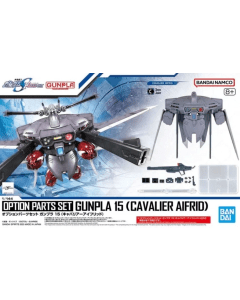 OPTION PARTS SET GUNPLA 15 (CAVALIER AIFRID) BANDAI 68343