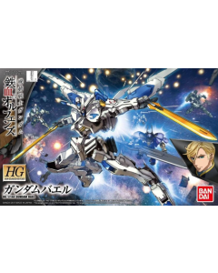 HGIBO ASW-G-01 Gundam Bael BANDAI 55453