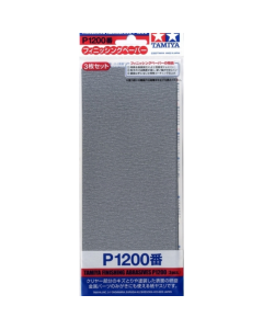 Finishing Abrasives P1200 (3 stuks) Tamiya 87058