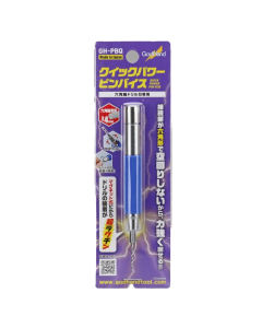 Godhand GH-PBQ Quick Power Pin Vise Godhand GHPBQ