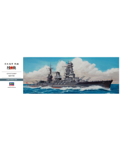 1/350 IJN Battleship Mutsu Hasegawa 40122