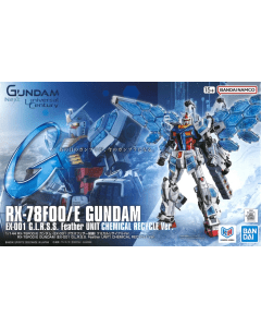 1/144 RX-78F00/E GUNDAM （EX-001 G.L.R.S.S. Feather UNIT） BANDAI 73583