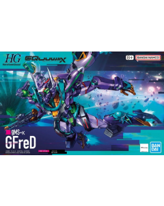 HG GQuuuuuuX gMS-k GFreD #8 BANDAI 68682