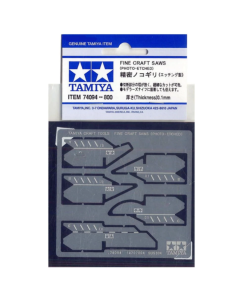 Photo-Etched Craft Saw 0,1mm, 5 stuks Tamiya 74094