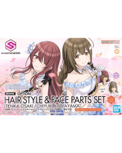 30MS Option Hair Style & Face Parts Set [The Idolmaster] BANDAI 66312
