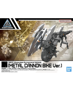 30MM Extended Armament Vehicle (Metal Cannon Bike Ver.) BANDAI 68352