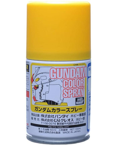 Mr. Gundam (SG) MS Yellow 100ml Mr. Hobby SG03