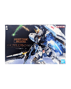 PG Unleashed v Gundam BANDAI 69191