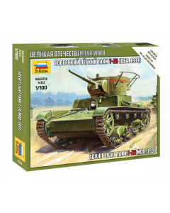 1/100 Soviet T-26 Light Tank (mod.1933) WWII, snap fit "Art of Tactic" Zvezda 6246