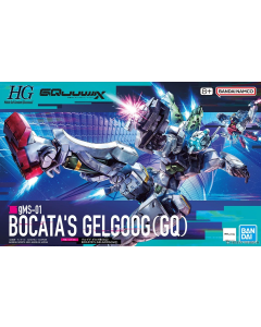 HG GQuuuuuuX Bocata's Gelgoog #5 BANDAI 68590