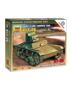 1/100 Soviet KhT-26 Flame Thrower Tank, snap fit "Art of Tactic" Zvezda 6165
