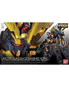 RG RX-0[N] Unicorn Gundam 02 Banshee Norn BANDAI 61621