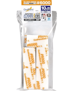 God Hand God Sponge File 10mm #6000 GH-KS10-KB6000 Godhand GHKS10KB6000