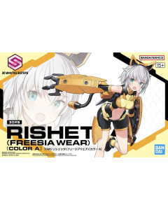 30MS Rishetta (Freesia Wear) Color A BANDAI 67433