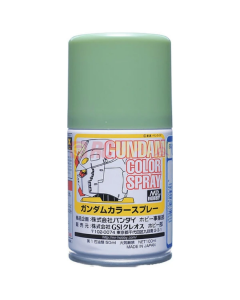 Mr. Gundam (SG) MS Green 100ml Mr. Hobby SG06
